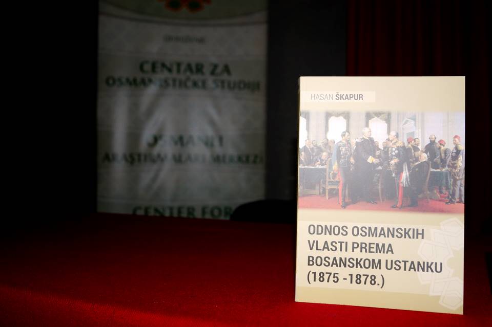 DSC08129a